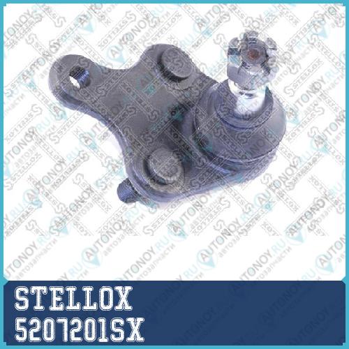 52-07201-SX опора шаровая Toyota Auris 06>