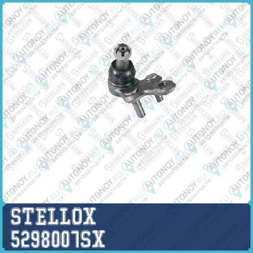 52-98007-SX опора шаровая нижняя Toyota Camry 91-01