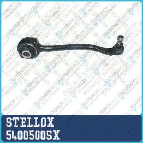 54-00500-SX рычаг нижний правый MB W203S203C209 all 00> 5400500SX