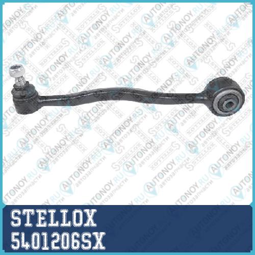 рычаг нижний левый  5401206SX