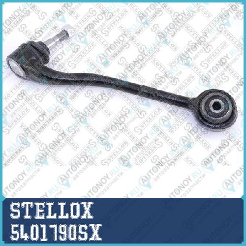 54-01790-SX рычаг задний нижний левый BMW X5 all 00> 5401790SX