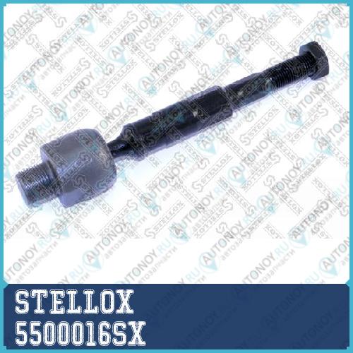 тяга рулевая левая и правая 5500016SX