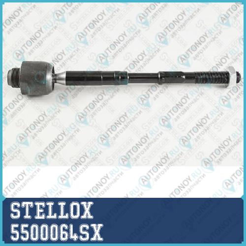 55-00064-SX тяга рулевая Renault Koleos 08> 5500064SX