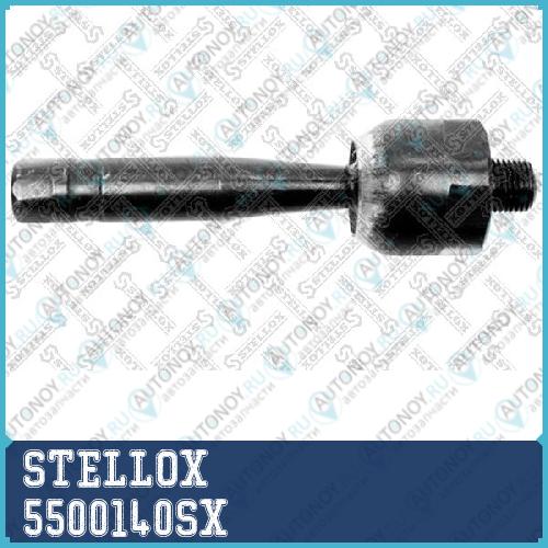 55-00140-SX тяга рулевая Audi A4-A8 94> VW Passat 96> 5500140SX