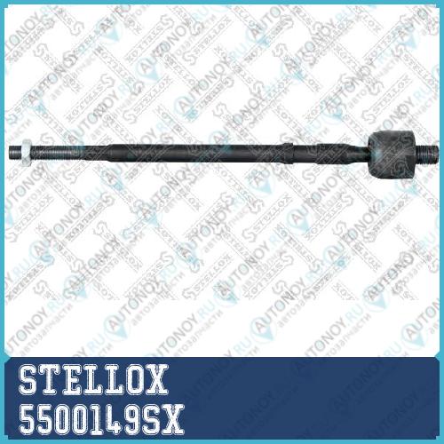 тяга рулевая левая и правая  5500149SX