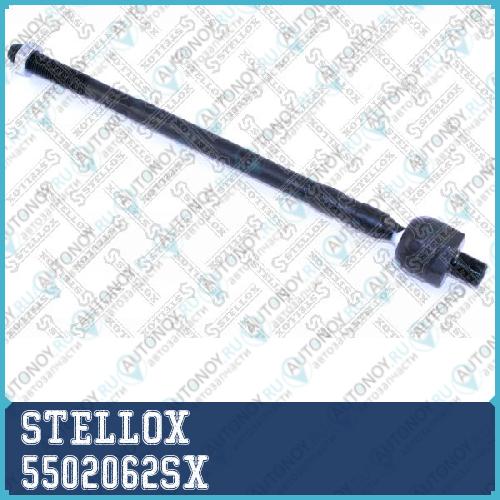 тяга рулевая правая  5502062SX
