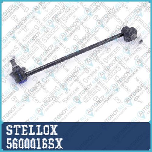 56-00016-SX тяга стабилизатора переднего правая Nissan Murano Z50 02> 5600016SX