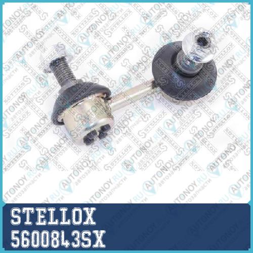 56-00843-SX тяга стабилизатора переднего леваяHyundai Accent all 99> 5600843SX