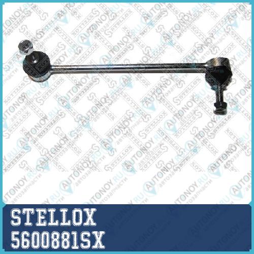 56-00881-SX тяга стабилизатора переднего правая BMW E39 95> 5600881SX