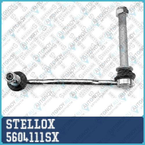56-04111-SX тяга стабилизатора переднего правая Peugeot 407 all 04> 5604111SX