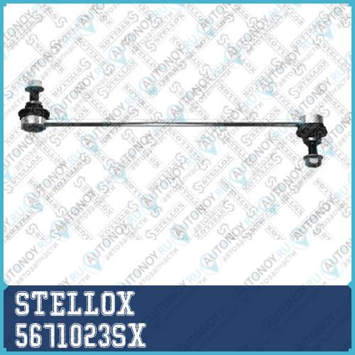 56-71023-SX тяга стабилизатора переднего Mazda 3 03>