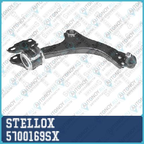 рычаг нижний правый 5700169SX