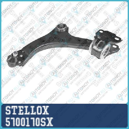 рычаг нижний левый 5700170SX