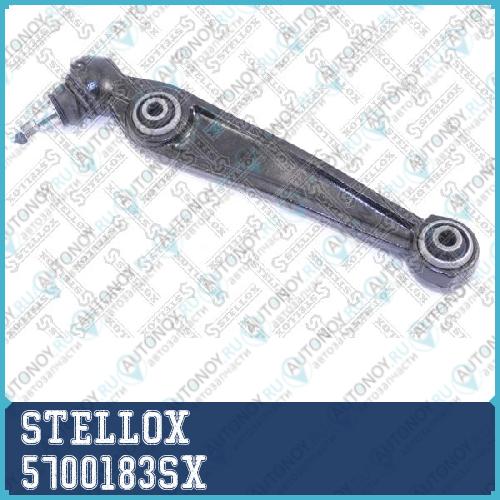 рычаг нижний левый  5700183SX