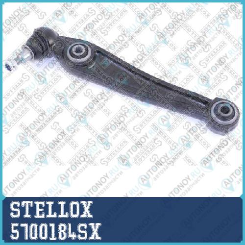 рычаг нижний правый  5700184SX