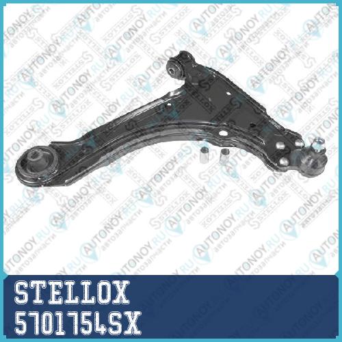 57-01754-SX рычаг правый <ch.R2595225 Opel AstraVectra 88-01 5701754SX