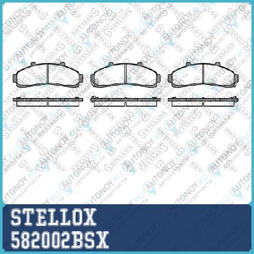 582 002B-SX =FDB1129=222546 колодки дисковые п. Ford Explorer 91-02 Ranger 83> Mazda B-serie 95> 582002BSX
