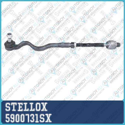 59-00731-SX тяга рулевая с наконечником правая BMW E46 98> 5900731SX