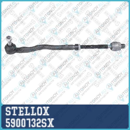 59-00732-SX тяга рулевая с наконечником левая BMW E46 98> 5900732SX
