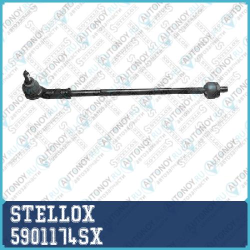 59-01174-SX тяга рулевая с наконечником левая VW Golf 2.0 <99 5901174SX