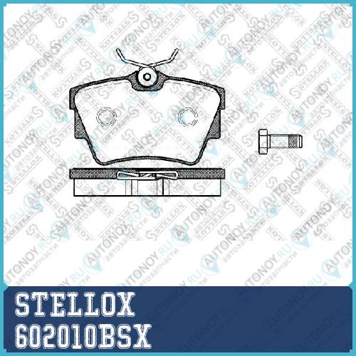 602 010B-SX =591 10=591 00=FO646881=571875B=FDB1132 колодки дисковые з. VW T4 1.9-2.5TDi 96> 602010BSX