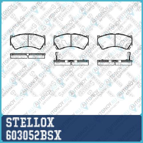 колодки дисковые торм. перед.  603052BSX