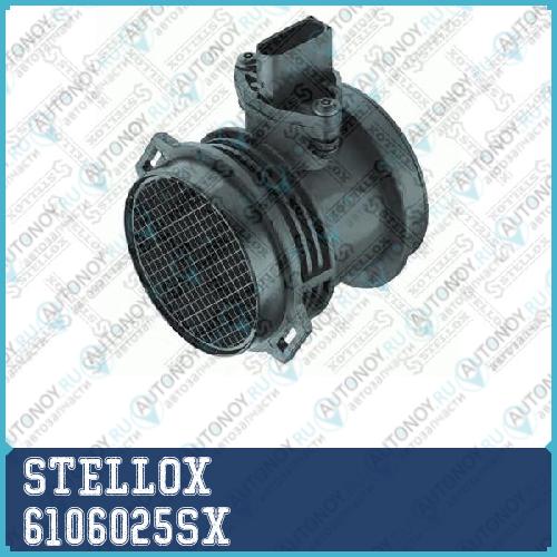 измеритель массы воздуха  6106025SX