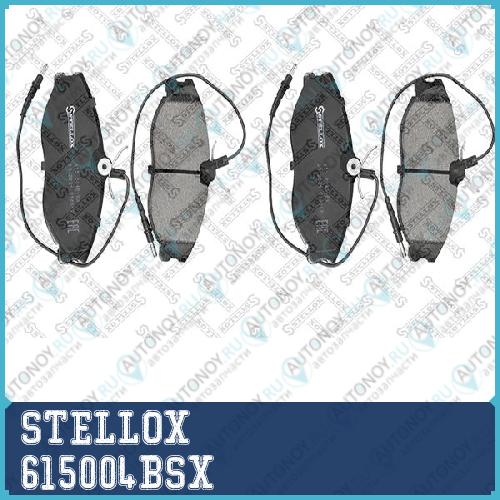 615 004B-SX =604 04=FDB1063=571898X колодки дисковые п. Peugeot 406 2.0-2.0HDi 95-04 диск 15 615004BSX
