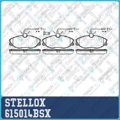 615 014B-SX =604 14 колодки дисковые п. Peugeot 607 2.2i 16V/2.2Hdi 00>