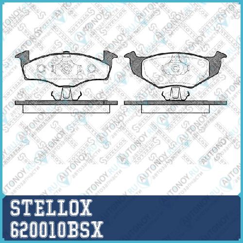 колодки дисковые торм. перед.  620010BSX
