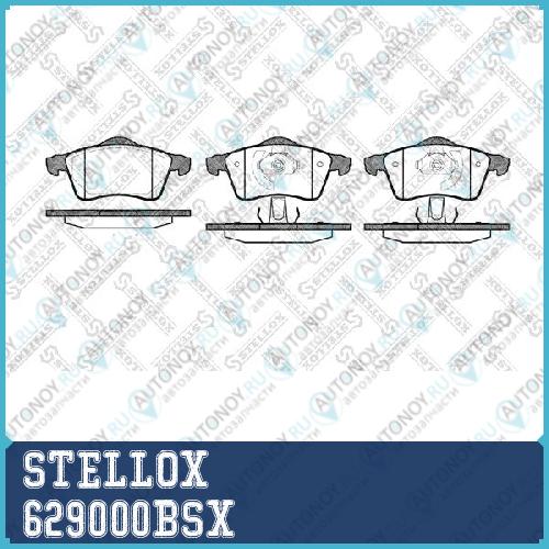 629 000B-SX =618 00=FDB1163 колодки дисковые п. VW T4 96> 629000BSX