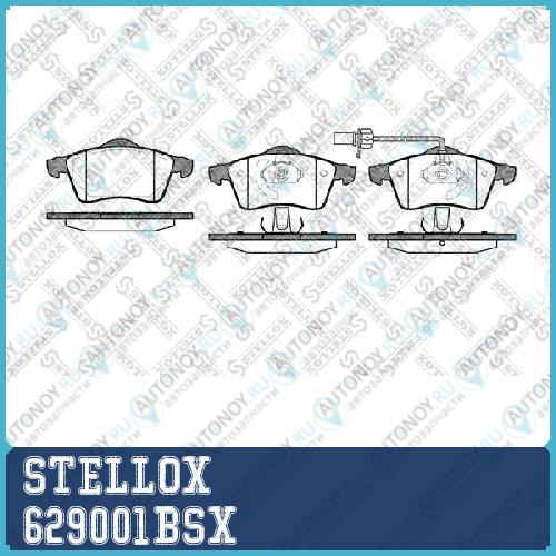 629 001B-SX =618 01=FDB1518=224750 колодки дисковые п. VW T4 2.5TDI &Syncro 95-98 629001BSX