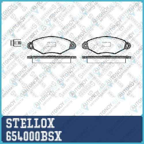 654 000B-SX =643 00=FO673281 колодки дисковые п. Citroen Xsara 1.4i-1.9TDRenault Kangoo all 97-05 654000BSX