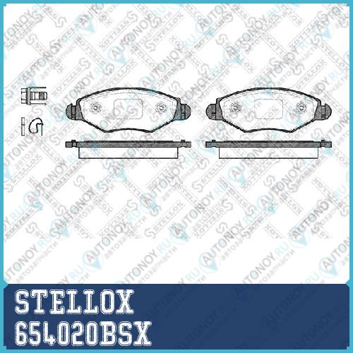 654 020B-SX =643 20=FDB1378=223739 колодки дисковые п. Peugeot 206 1.41.61.4HDi1.9D 01> 654020BSX