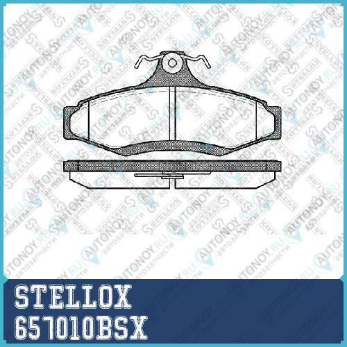 657 010B-SX =646 10=FO666181 колодки дисковые з.Daewoo Leganza 2.0i2.2i 16VNubira 2.0i 16V 97-03 657010BSX