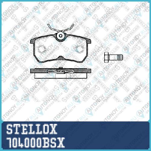 704 000B-SX =693 00=FO668781=FDB1319B=571998B колодки дисковые з. Ford Focus 1.4i-2.0i1.8TD 98> 704000BSX