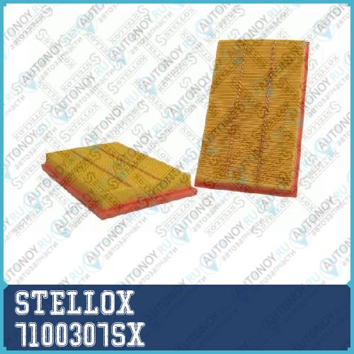 71-00307-SX фильтр воздушный Nissan AlmeraPrimeraSunny 1.7D-2.2DiDCi 90> 7100307SX