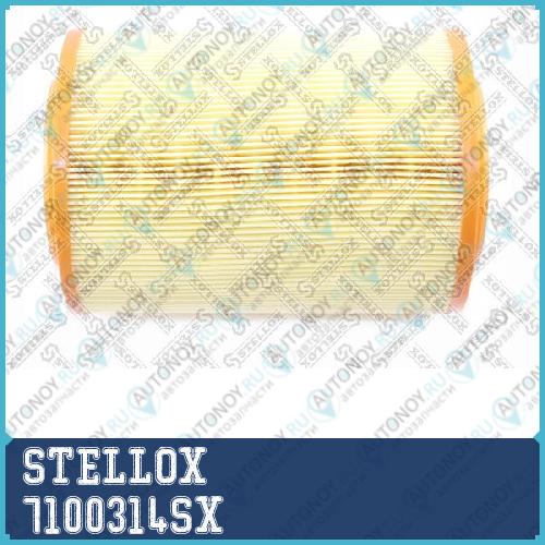 71-00314-SX фильтр воздушный VW T4 1.8-1.9DTD 90> 7100314SX