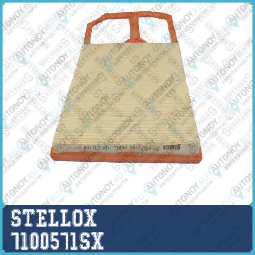 71-00571-SX фильтр воздушный VW BoraGolfPolo 1.41.6 & 16V 96>  New Beetle 1.4 01> 7100571SX