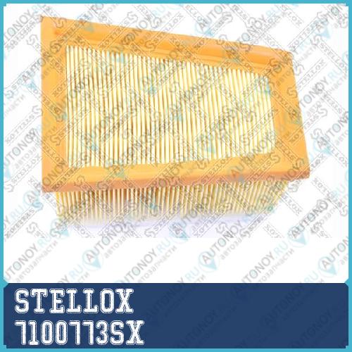 71-00773-SX фильтр воздушный Renault EspaceLagunaMegane 1.4-2.0 & 16V 97> 7100773SX