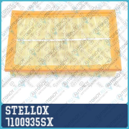 71-00935-SX фильтр воздушный Ford Transit 2.0Di2.4Di & 16V 99> 7100935SX