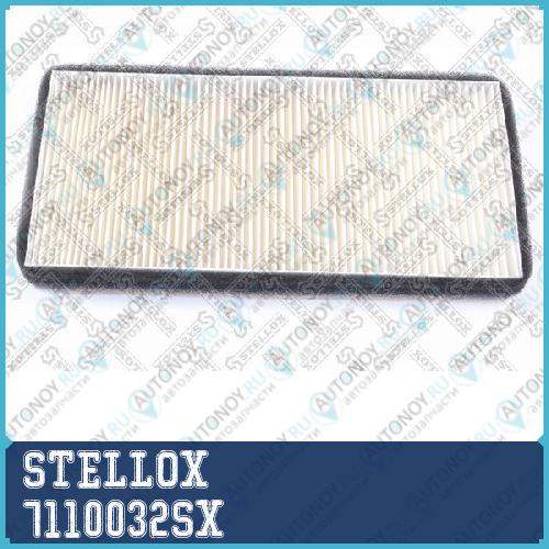 фильтр салона  7110032SX