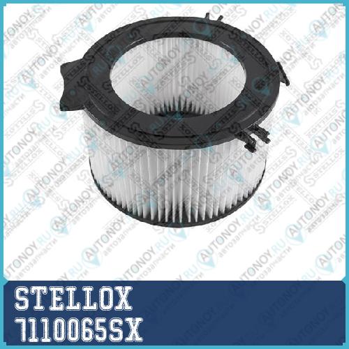 71-10065-SX фильтр салона VW T4 1.9DTD2.4D2.5TDi 94> 7110065SX