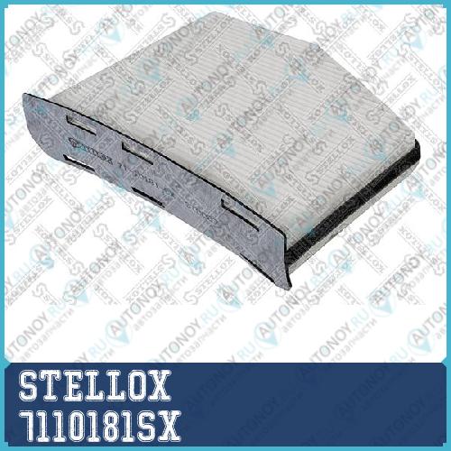 71-10181-SX фильтр салона Audi A3 Seat AlteaLeon VW GolfTouranPassat 1.6-3.2 V6 03> 7110181SX