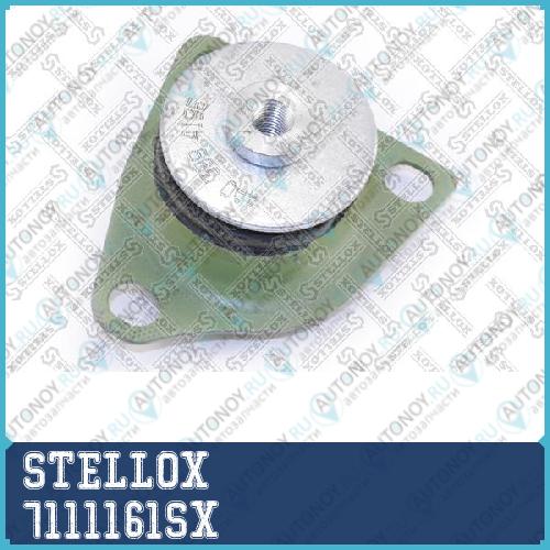 71-11161-SX сайлентблок подрамника зад.п. Audi 100A6 90-97 7111161SX