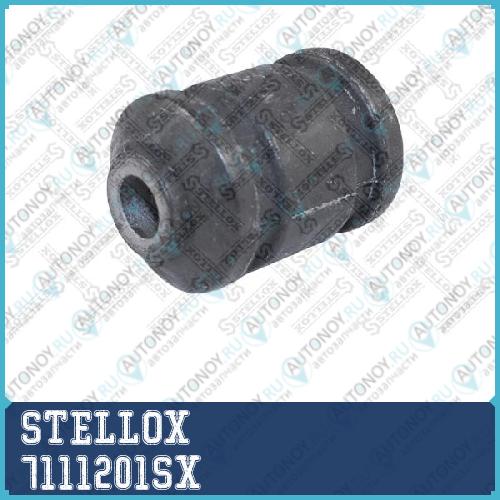 71-11201-SX сайлентблок рычага верхн. VW T4 all 90> 7111201SX