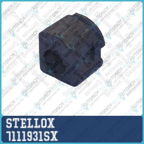 71-11931-SX втулка стабилизатора переднего d19 VW GolfVento 84-99 7111931SX