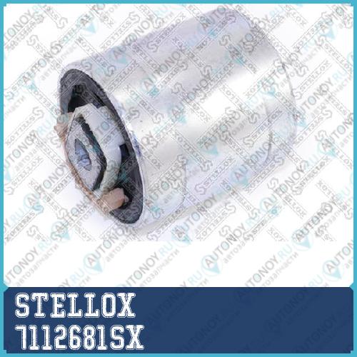 71-12681-SX сайлентблок рычага нижн. Audi A4-A8 VW Passat 94> 7112681SX