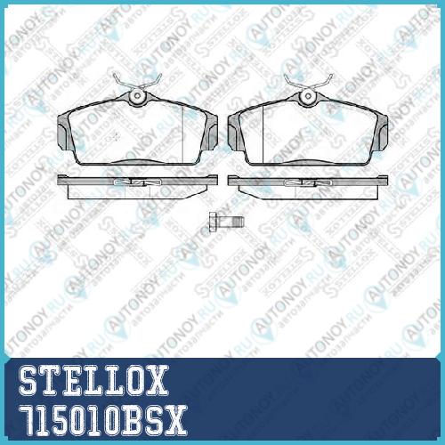 715 010B-SX =704 10=D1230-01=FDB1096 колодки дисковые п. Nissan Primera 1.6i-2.0i2.0TD &16V 96-02 715010BSX
