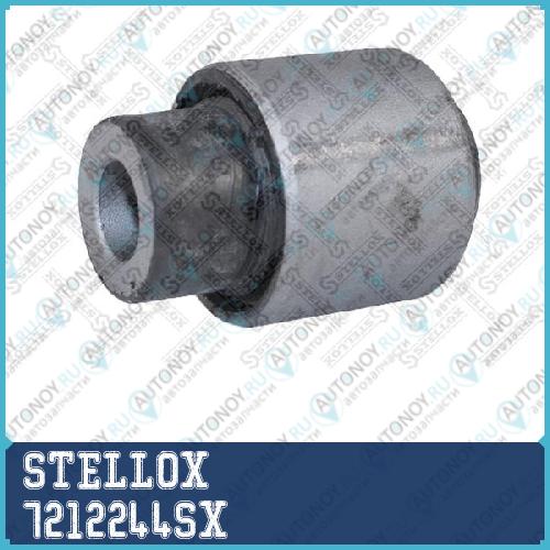 72-12244-SX сайлентблок рычага пер.Peugeot 106Citroen Saxo 1.0-1.5D 91>